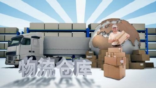 <a href='http://sxlinsheng.com/a/news/gongsixinwen/659.html' target='_blank'><u>邯鄲到義烏物流公司</u></a>「義烏專線」 <a href='http://sxlinsheng.com/a/news/gongsixinwen/659.html' target='_blank'><u>邯鄲到義烏物流公司</u></a>「義烏專線」